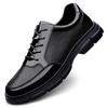 Men's Cross-Border Formal Leather Shoes, Lace-Up Cowhide, Thick Sole, Large Size, Casual Spring/Autumn Footwear