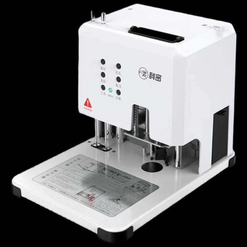 

Comet CM-2803 Automatic Financial Document Binding Machine CN plug (adapter included)