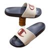 Couple's Slide Sandals 2024 New Edition