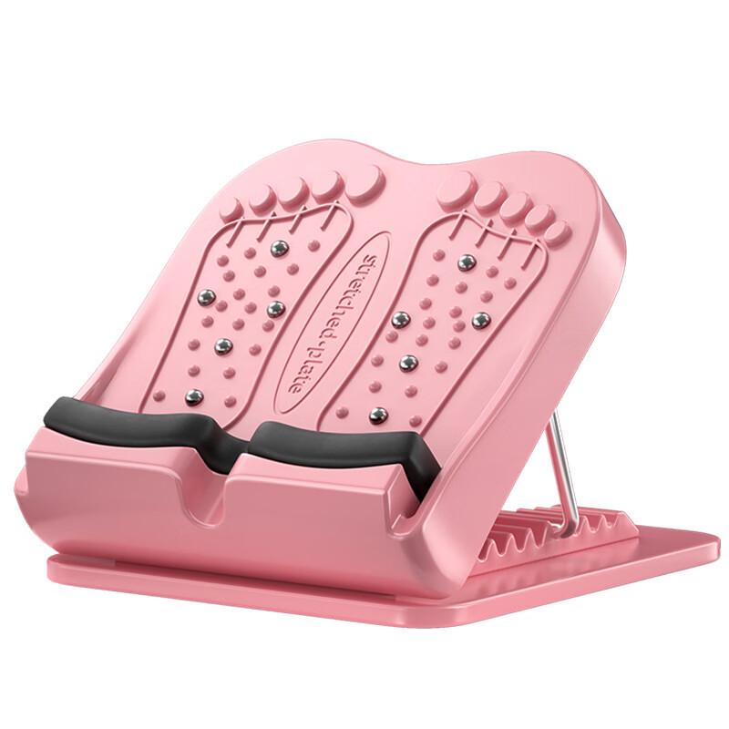 Foldable 8-Gear Calf Stretching Board