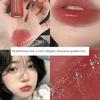 Jiuse Color Aesthetics Flower Water Gloss Lip Glaze, Non-Fading, Non-Stick Cup, Autumn and Winter Moisturizing Nude Lipstick for Students