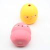 Unzip Wobbly Chicken Squeeze Toy - Slow Rebound Cute Pink & Yellow Cartoon Chicken Doll.