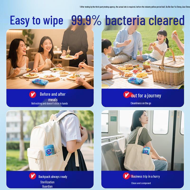 Vinda Assorted Wet Wipes