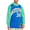Nike Milwaukee Bucks Basketball Jersey Unisex DX8766-406