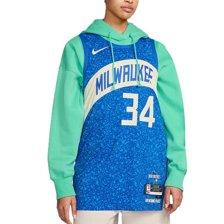 Nike Milwaukee Bucks Basketball Jersey Unisex DX8766-406