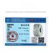 Niche Symphony Nano Opal Diy Bracelet Positioning Separator Beads, Classic Design S925 Silver Beads Loose Beads