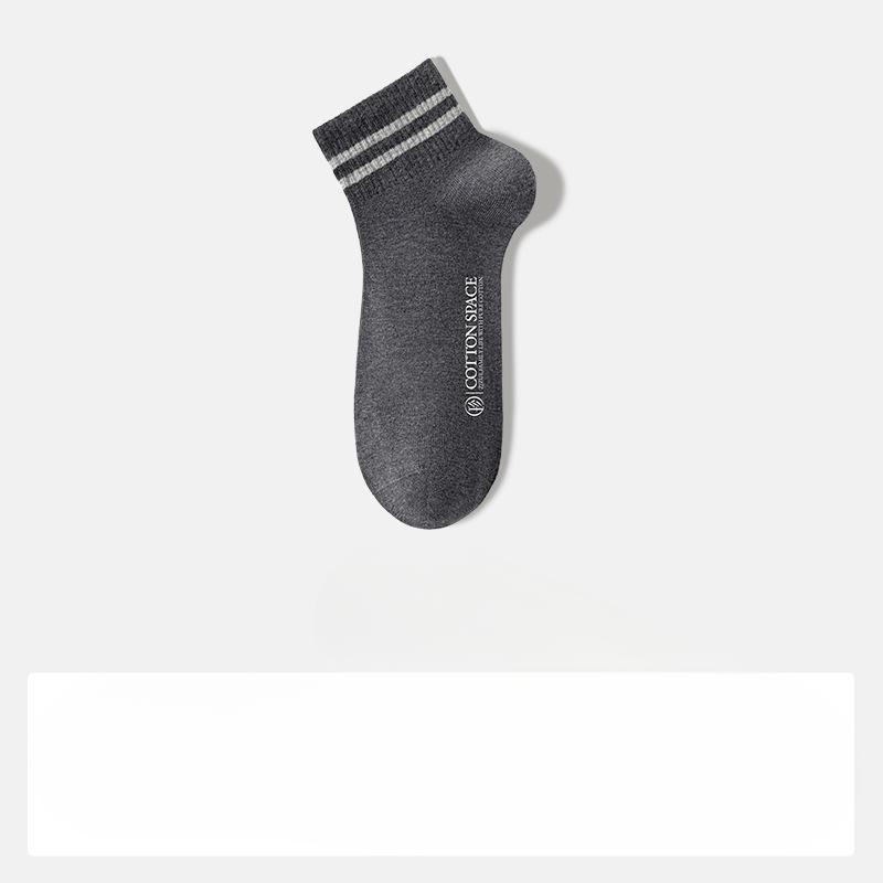 Men's Pure Cotton Boat Socks, Cotton Spring and Summer Thin Sweat-absorbing and Odor-proof Short Socks, Student Sports Socks