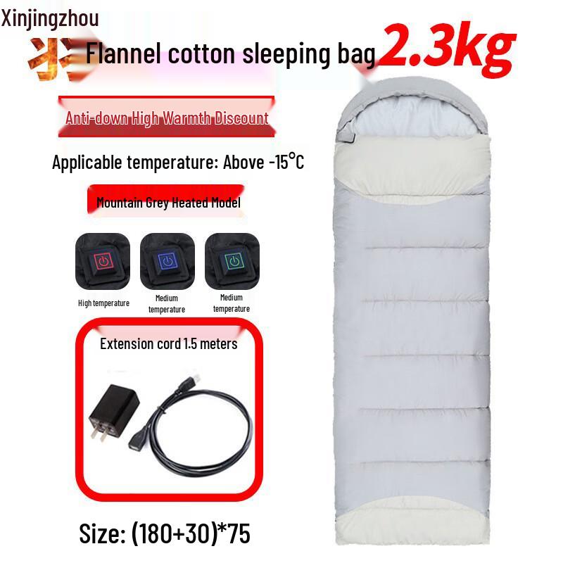 Outdoor Heated USB Sleeping Bag