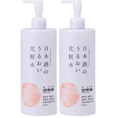 Nihonsakari Sake Moisturizing Lotion 500ml ( 2)