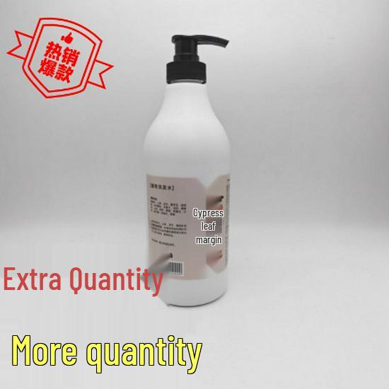 Cypress Leaf Anti-Hair Loss Shampoo with He Shou Wu & Ginger - Controls Oil, Repairs Frizz, Prevents Dandruff & Itch. Bosunman Cypress Leaf Conditioner