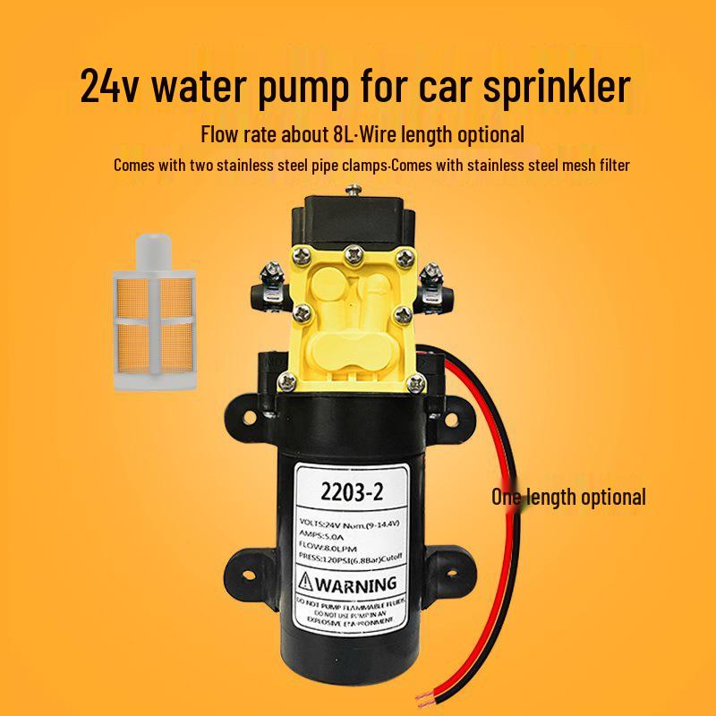 12V/24V High-Pressure Self-Priming Mini Electric Diaphragm Water Pump