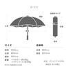 Waterfront Folding Sun Siamese Umbulatio Slender UV Carries on Bag or Level UV Light Heat Umbrella, Umbrella, Two-Tone Pattern, 53cm, Series, Handle,