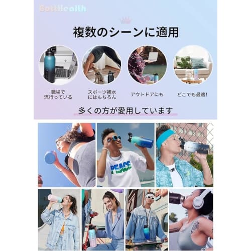 BottHealth Insulated Water Bottle, 1 Liter (1000ml), Direct Drinking, Leak-Proof, SUS304 Stainless Steel Vacuum Insulated Sports Bottle, Lightweight,