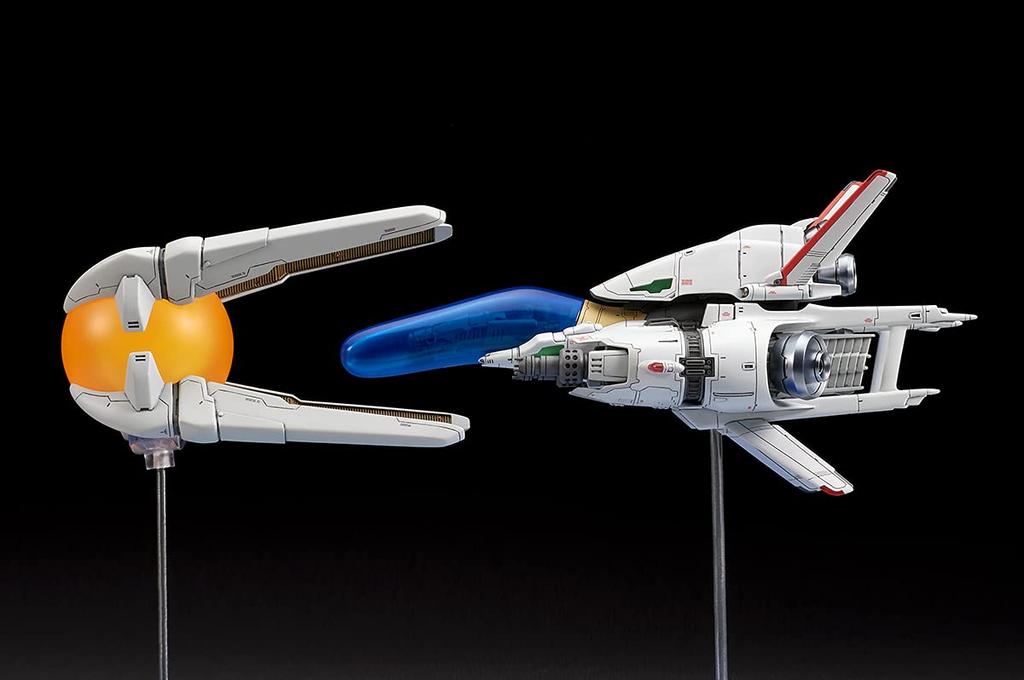 QuesQ RAGNAROK Scale ABS Painted Complete Figure R-TYPE R-9/0 1/120