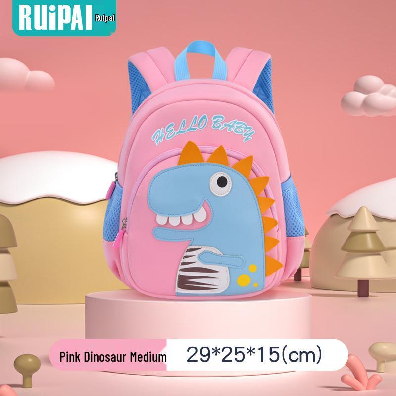 Ruipai Kids Anti-Lost Backpack with Leash