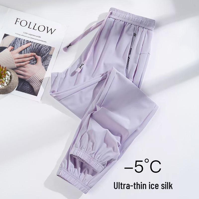 

Unisex Quick-Dry Ice Silk Sun Protection Joggers for Summer S