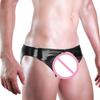 Bikinis Underwear Black Breathable Classic Faux Leather