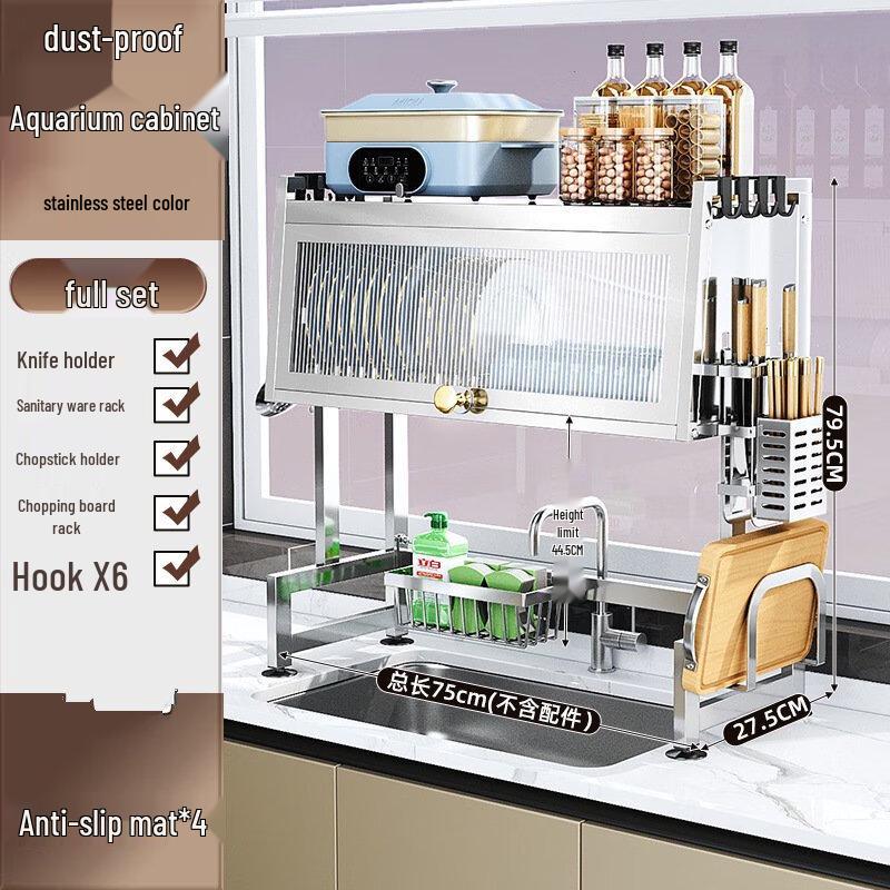 TLXT Stainless Steel Countertop Sink Dish Rack