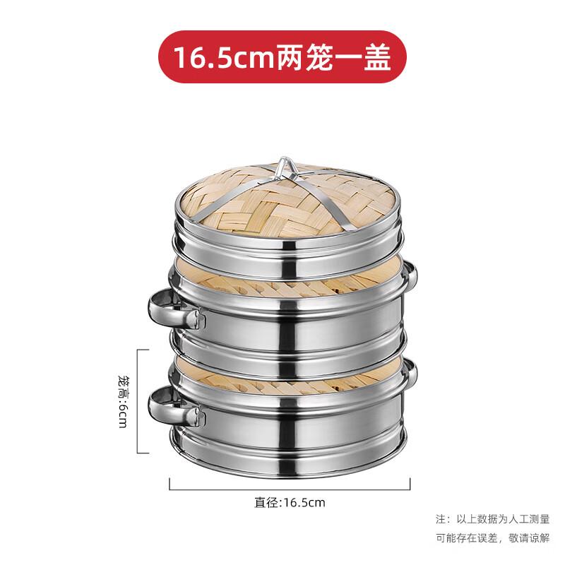 Youhuan Коммерческая пароварка из нержавеющей стали