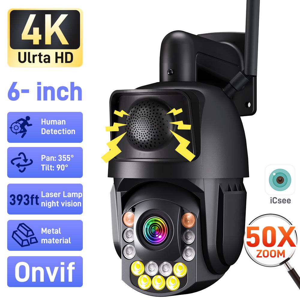 

360° Ultra HD Wireless Outdoor WiFi Surveillance Camera with Mobile Remote Control