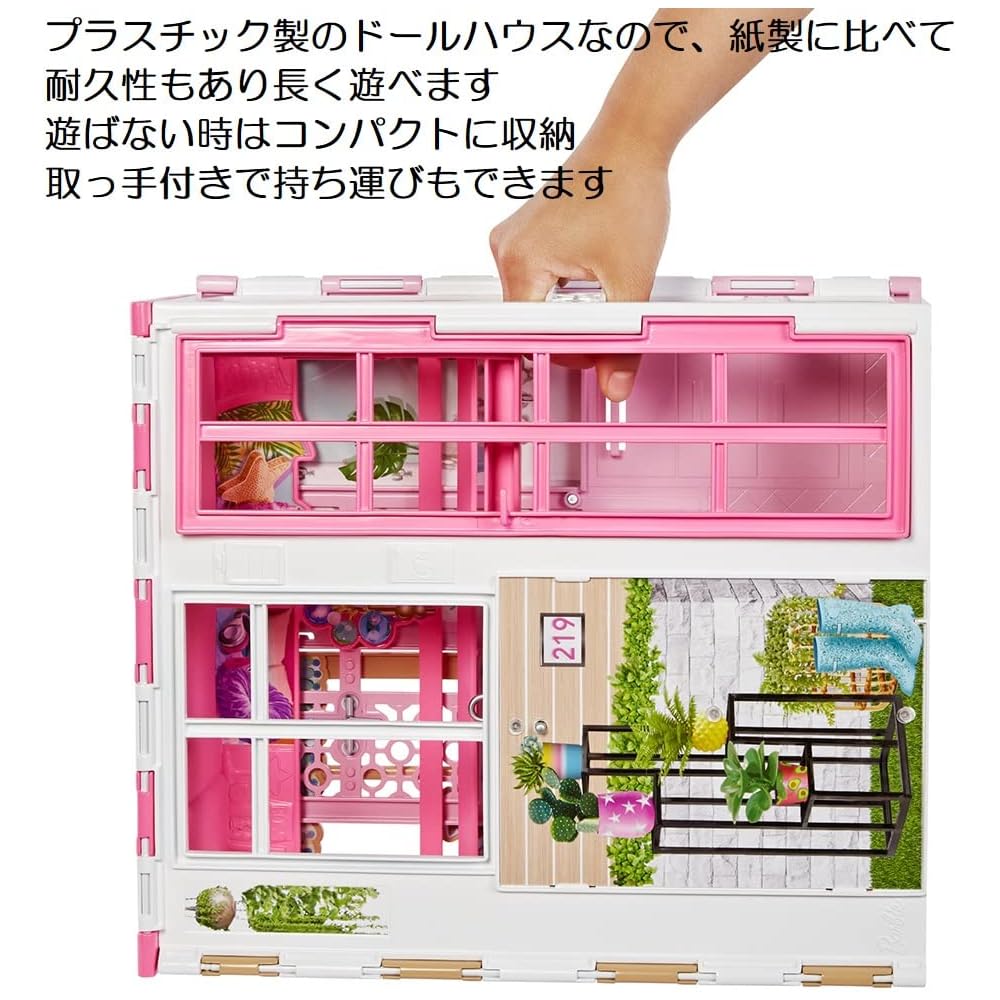 Barbie Dreamhouse Playset with Doll Pink 2-Story Design for Ages 3 and Up