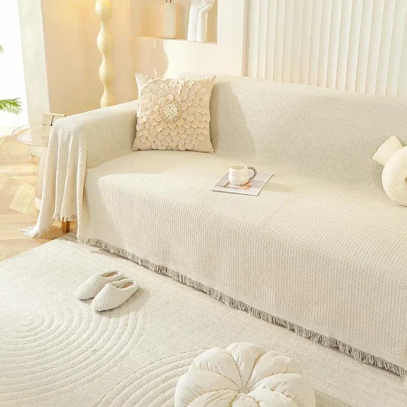 Nordic Sandhair Towel Universal Cotton Camping Sofa Blanket Four Seasons Universal Cream Color Non-Slip Full Cover Sofa Cover