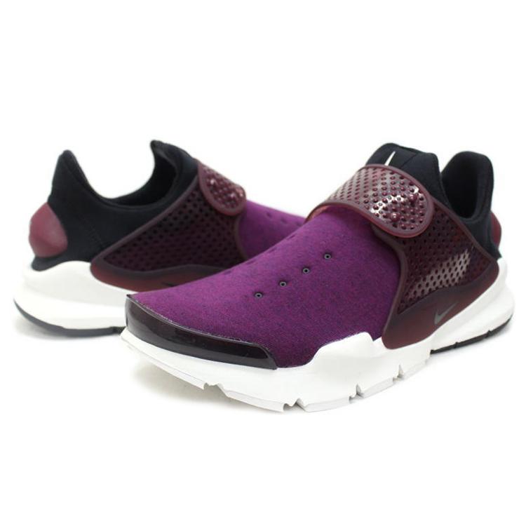 Nike Sock Dart Tech Fleece Mulberry 834669-501