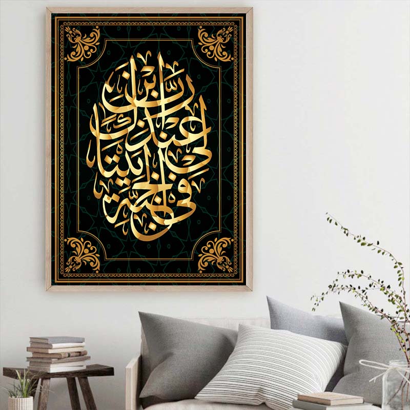 Жыныстық қатынас бойынша Гиннес рекордтары