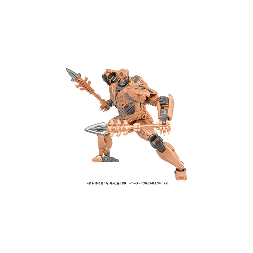 Transformers SS-108 Cheetor Action Figure Collectible Toy 6 inches