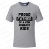 Funny Daddy & Dad Joke Gift T-Shirt Proud Father of A Few Kids Graphic Clothes Personalized Women Men Summer Tee T Shirts Tops