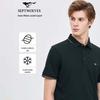 SEPTWOLVES Modal Summer Casual Men's Polo Shirt