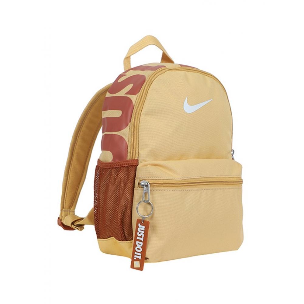 

Nike Міні-рюкзак Brasilia Jdi DR60912521