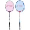 Li-Ning 303 Beginner Badminton Racket Set