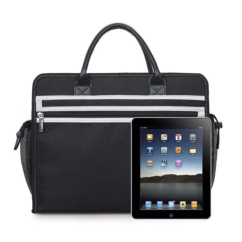 Small SL-8143 Business Tote Bag 12-inch Laptop