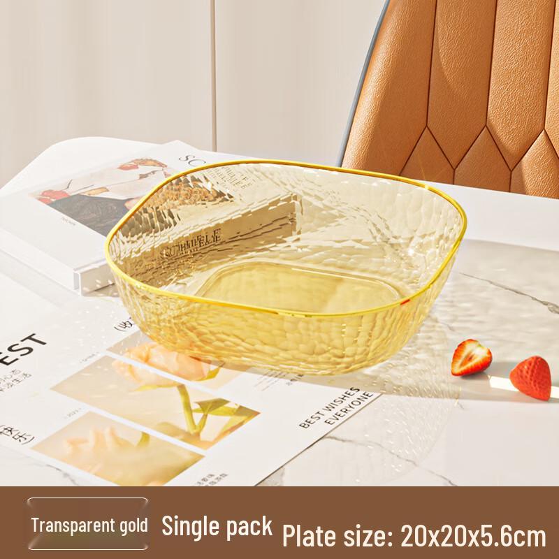 ZISIZ Transparent Plastic Fruit & Snack Platter