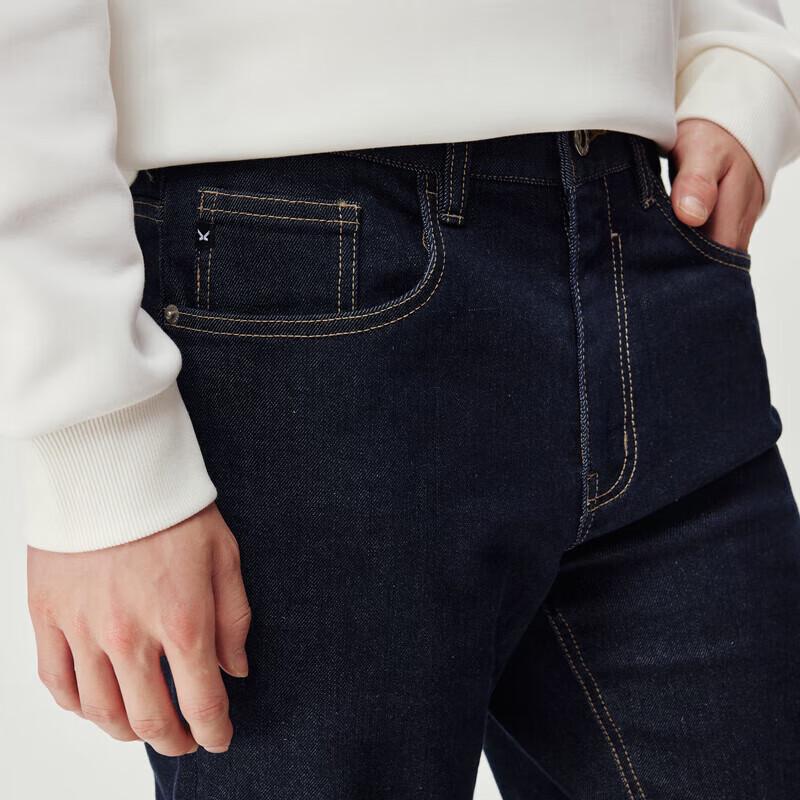 JOEONE Men's Wool Blend Straight-Leg Denim Jeans