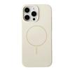Applicable to iphone17promax mobile phone case, liquid silicone Apple 16magsafe magnetic suction 14pro anti-drop case