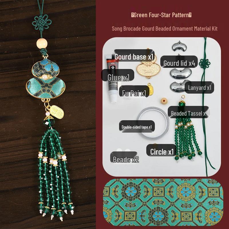 Handmade DIY Car Pendant Kit: Brocade Gourd Hanging Ornament Souvenir