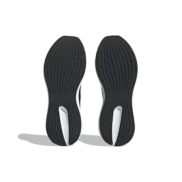New Adidas Response Running 'Black' IF7810