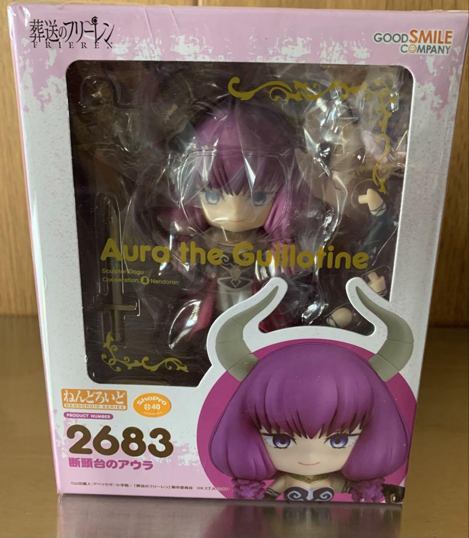 

[USED] Nendoroid Aura of the Guillotine - Funeral of Freiren