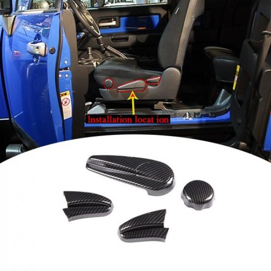 ABS Carbon Car Seat Adjustment Cover Decorative Trim For Toyota FJ Cruiser 07-21