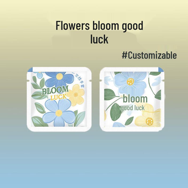 ZISIZ Disposable Paper Gloves