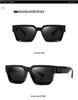 European & American Street Style Square Sunglasses for Men & Women - Z1165E
