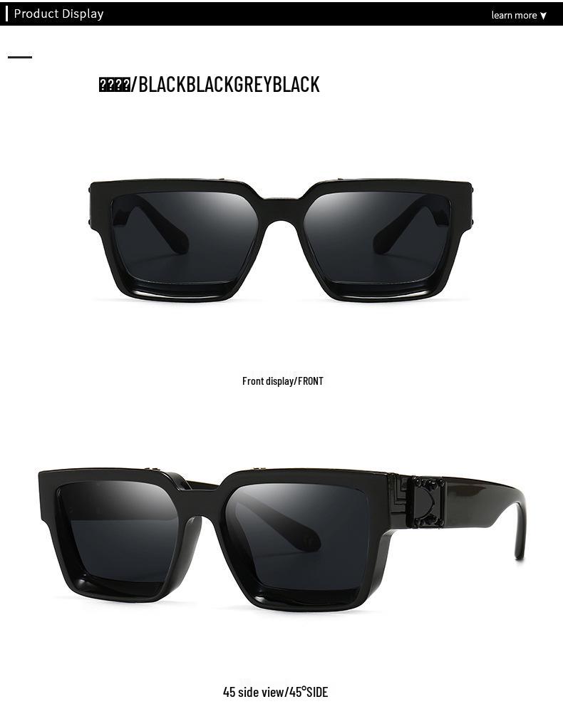 European & American Street Style Square Sunglasses for Men & Women - Z1165E