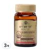 Solgar Iron 25 90 Tablets 3 Pcs