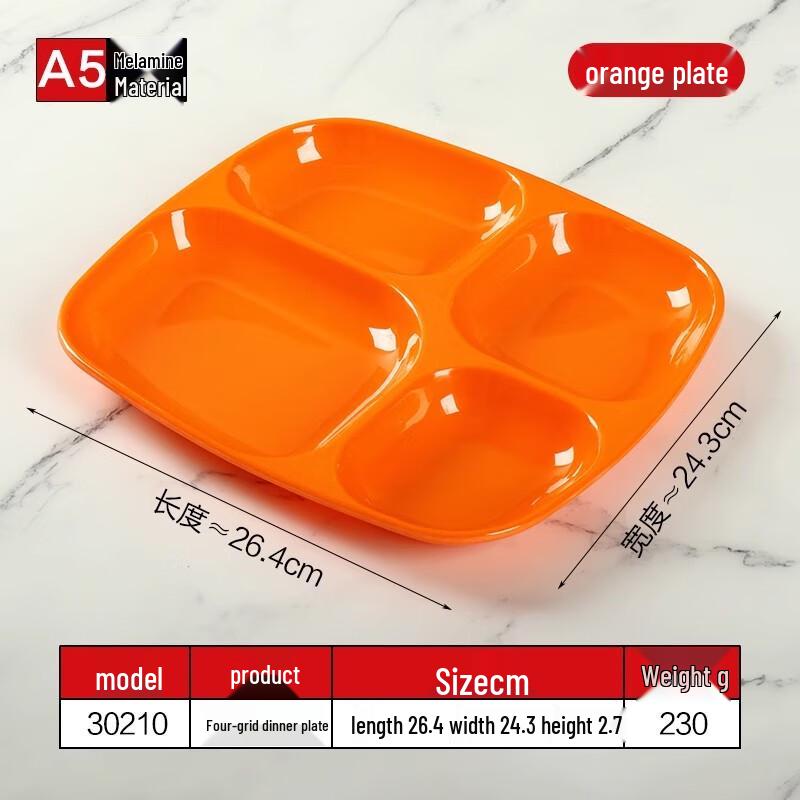 Melamine Divided Fast Food Tray