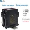 Taihua Signal Isolator: One-In, Two-Out Conversion Transmitter, Active 4-20mA & 0-10V Output