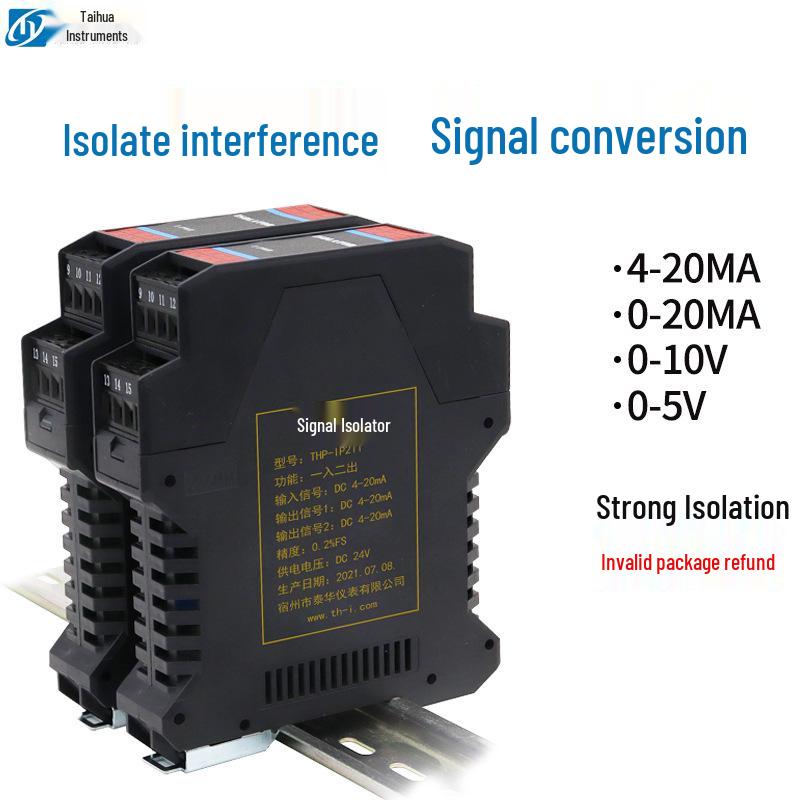 Taihua Signal Isolator: One-In, Two-Out Conversion Transmitter, Active 4-20mA & 0-10V Output