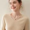 Women's V-Neck Cashmere Long Sleeve Sweater - Autumn/Winter Knitwear Pullover