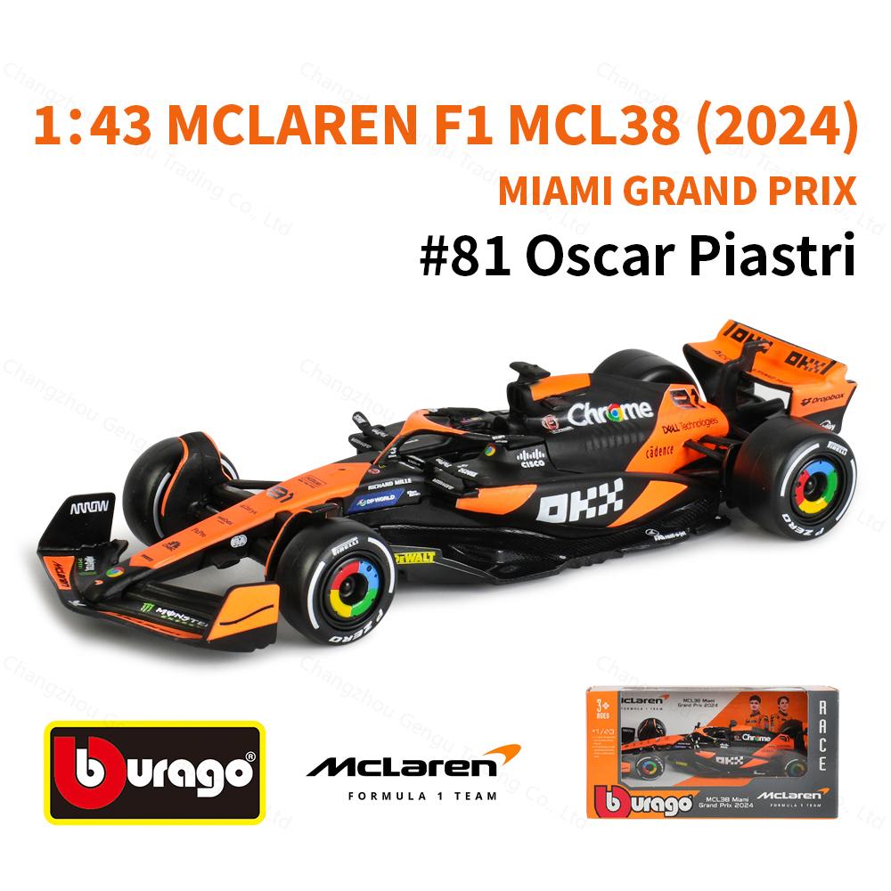 Ббураго 1:43 McLaren 2024 MCL38 F1 Формула 1 Автомобиль Литая Модель Коллекционная Модель Гонки Игрушки